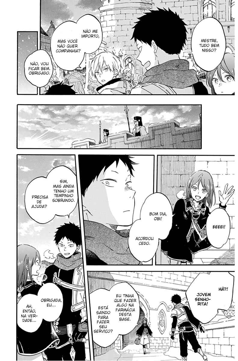 Chapter 96 - Page 11