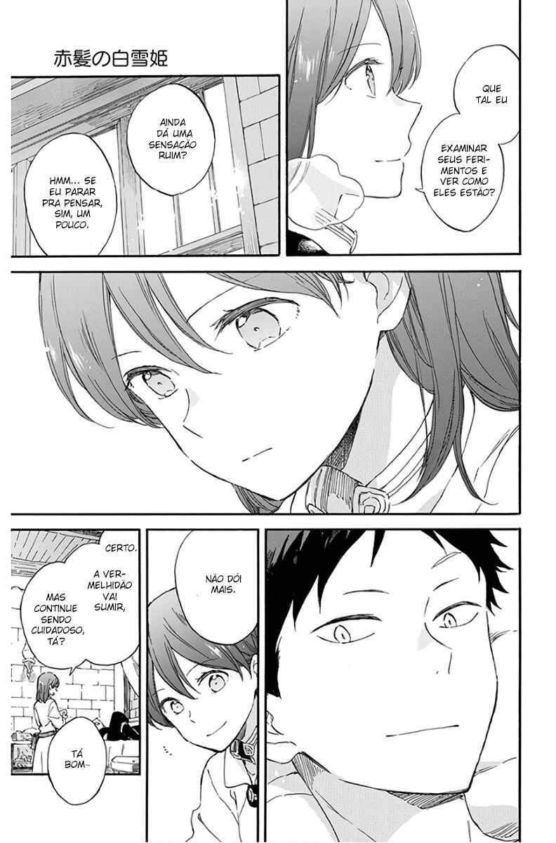 Chapter 96 - Page 12