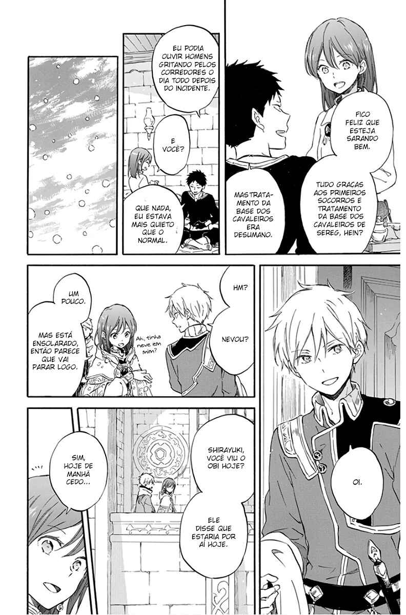 Chapter 96 - Page 13