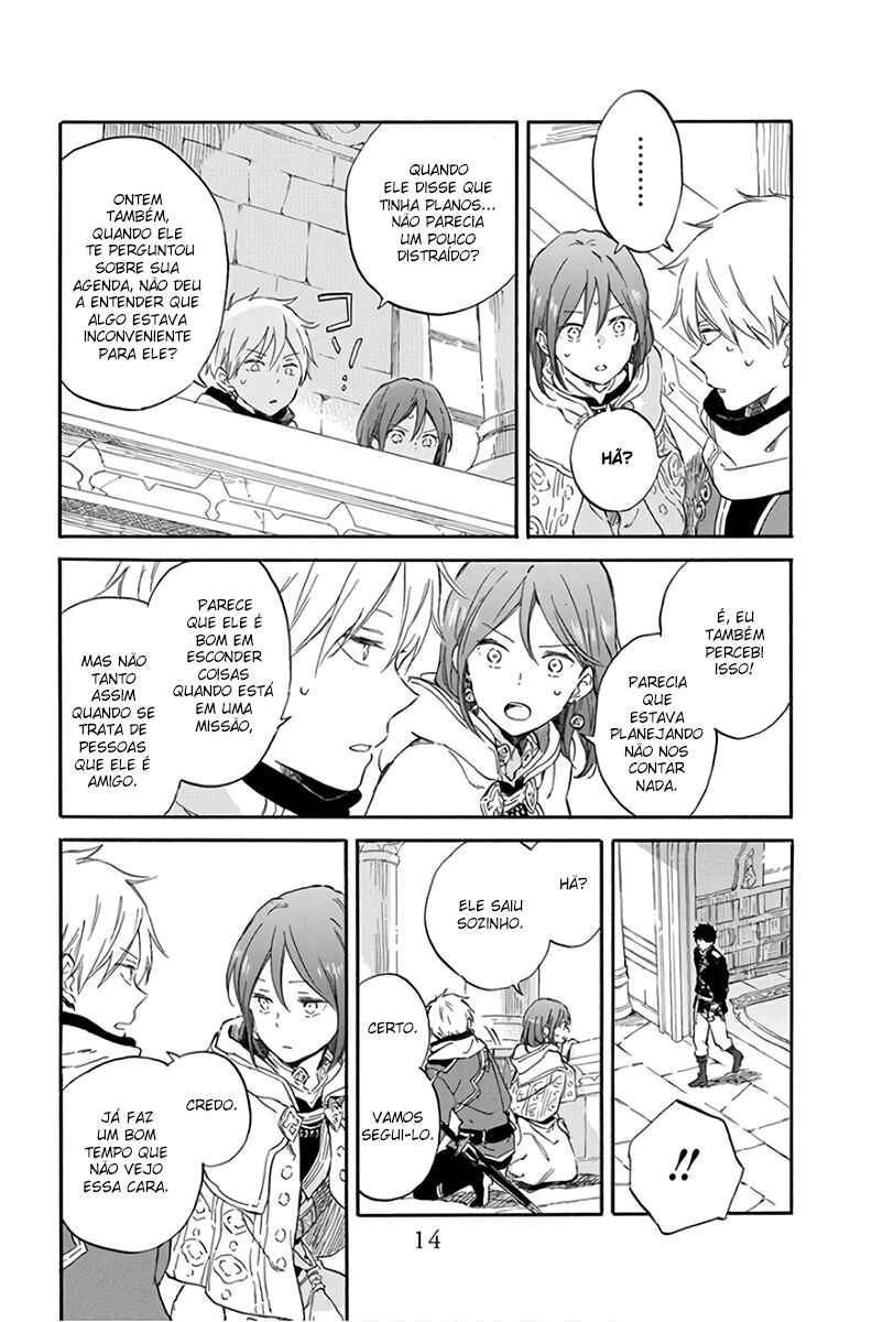 Chapter 96 - Page 15