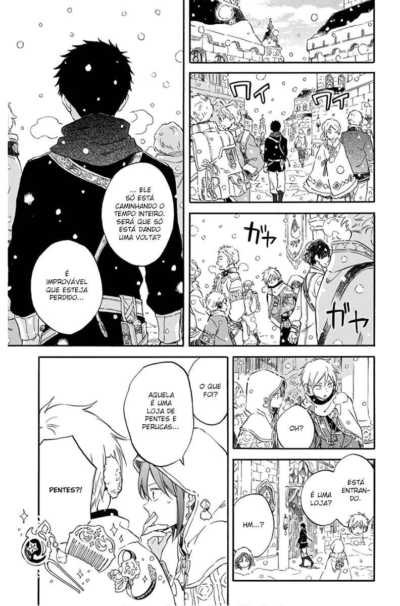 Chapter 96 - Page 16