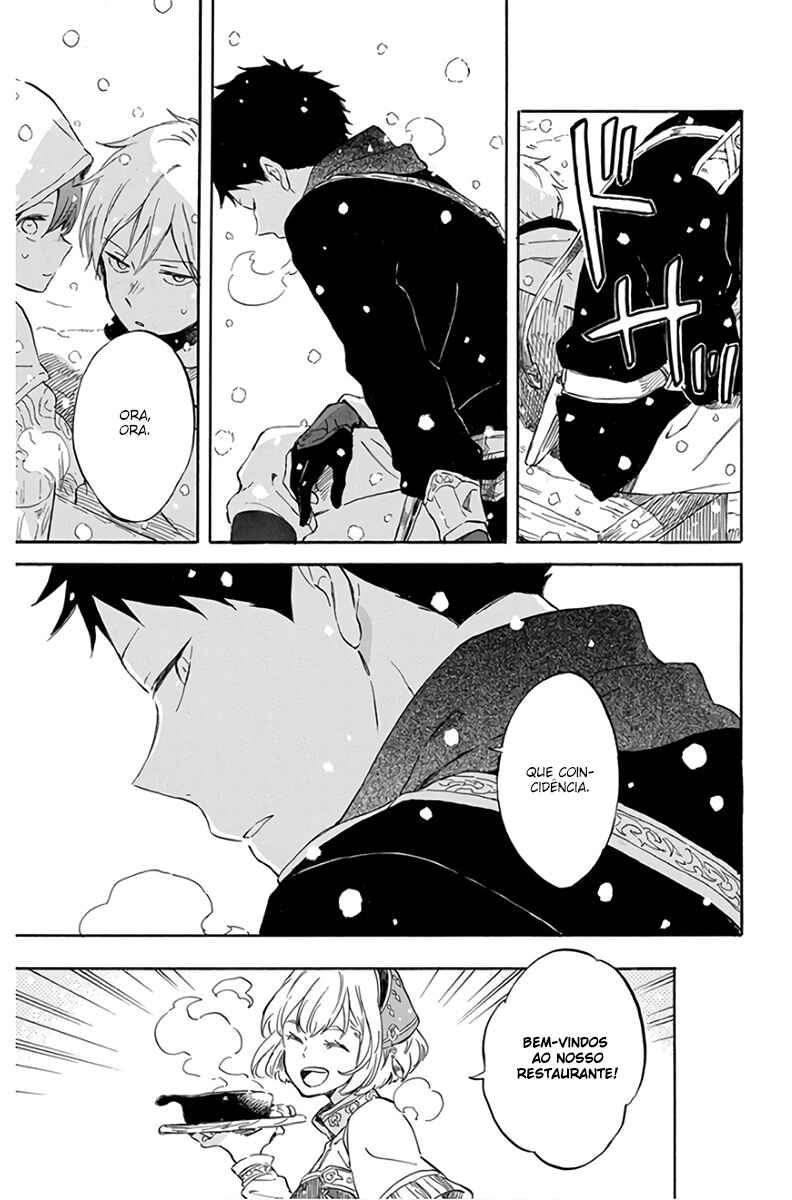 Chapter 96 - Page 20