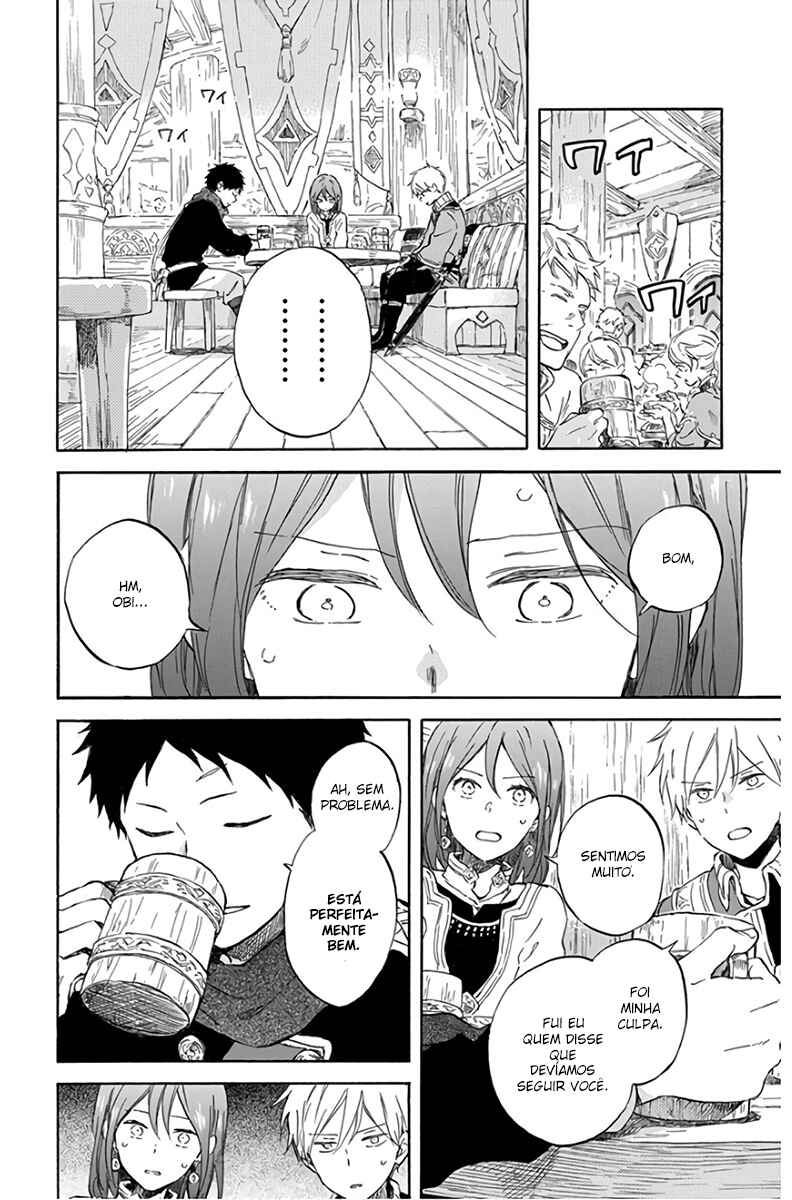 Chapter 96 - Page 21