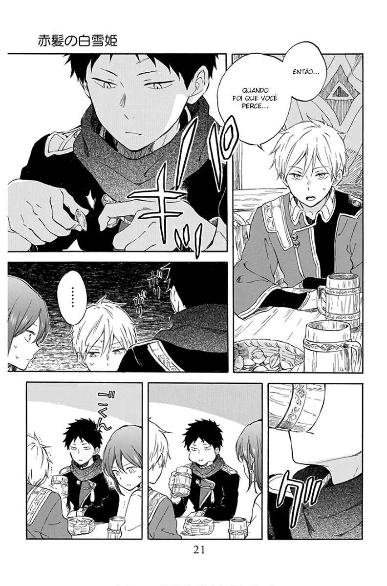 Chapter 96 - Page 22