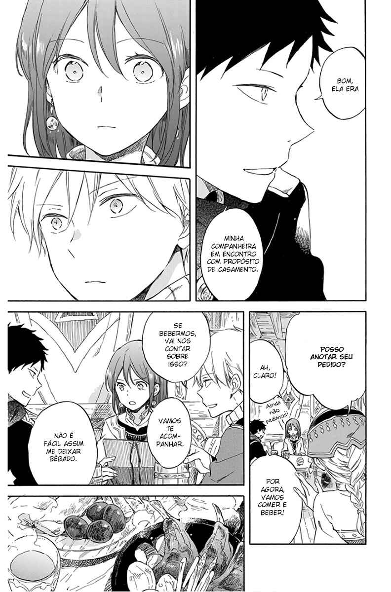 Chapter 96 - Page 24