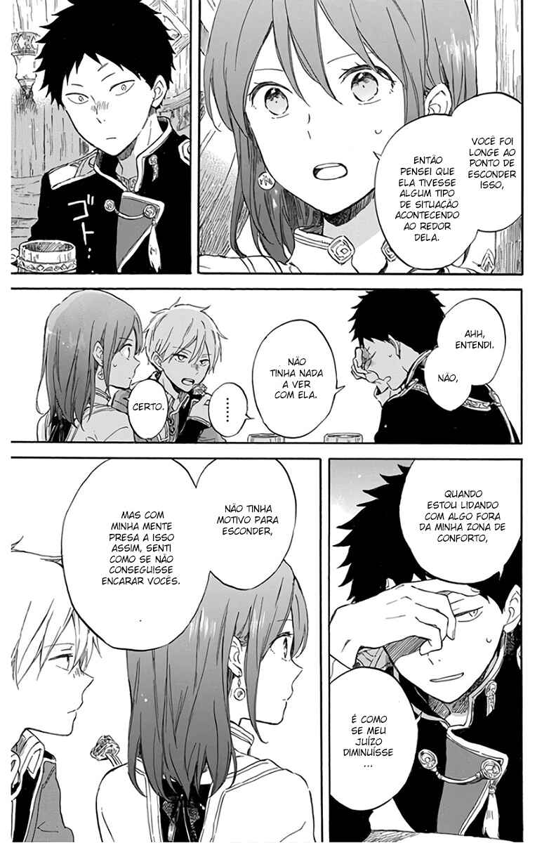 Chapter 96 - Page 26