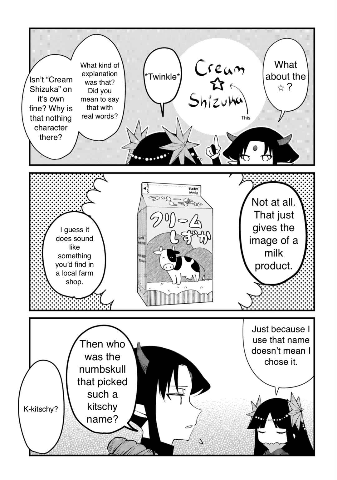 Chapter 2 - Page 5