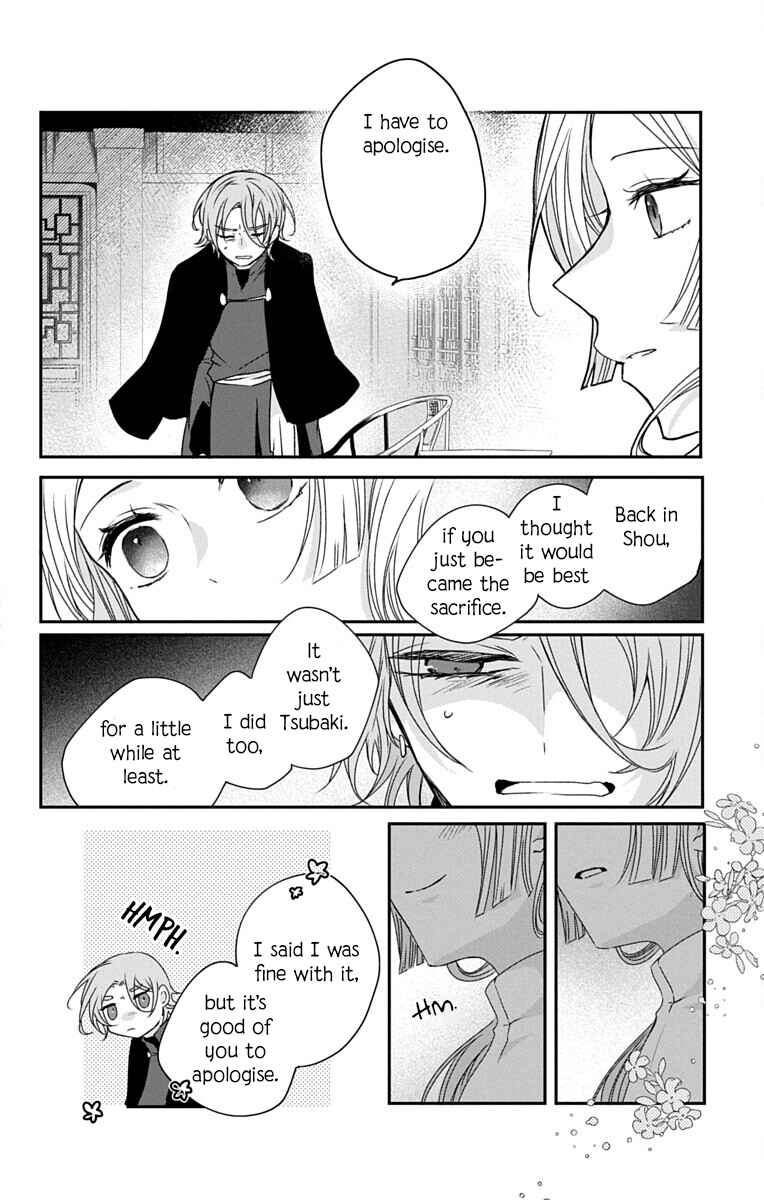 Chapter 5 - Page 15