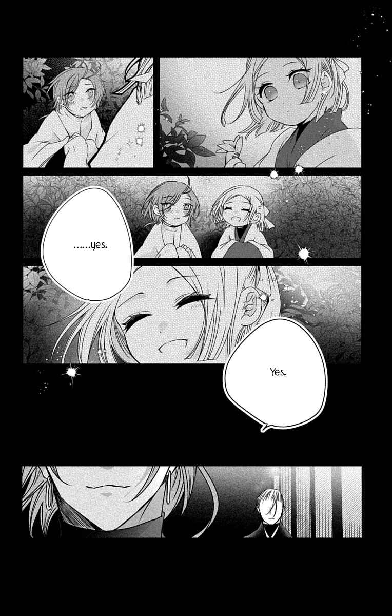 Chapter 5 - Page 28