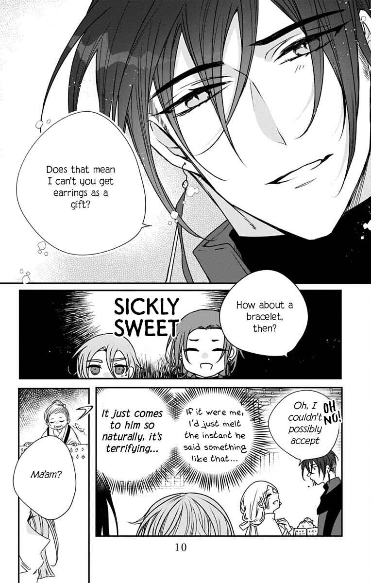 Chapter 5 - Page 7