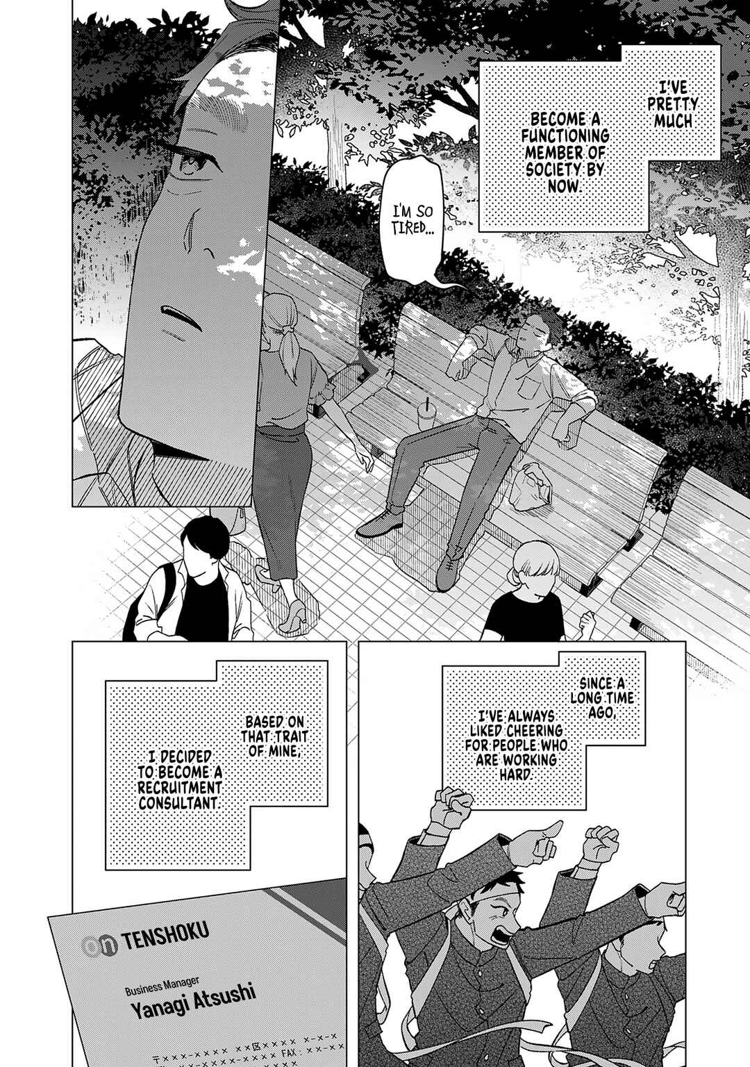 Chapter 23.5 - Page 2