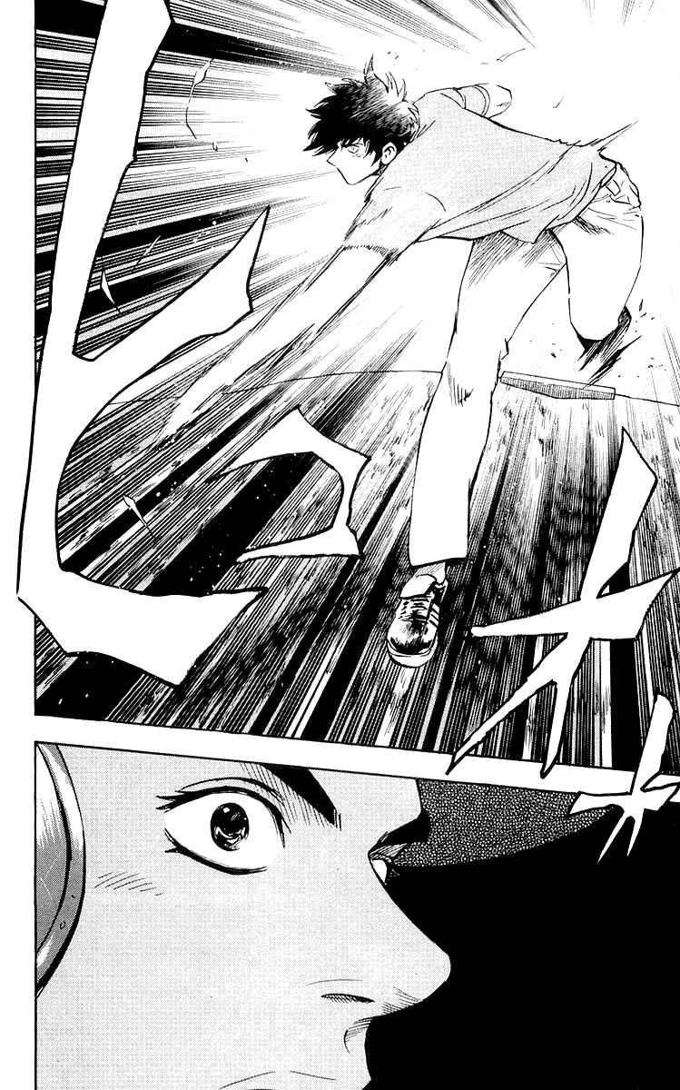 Chapter 442 - Page 12