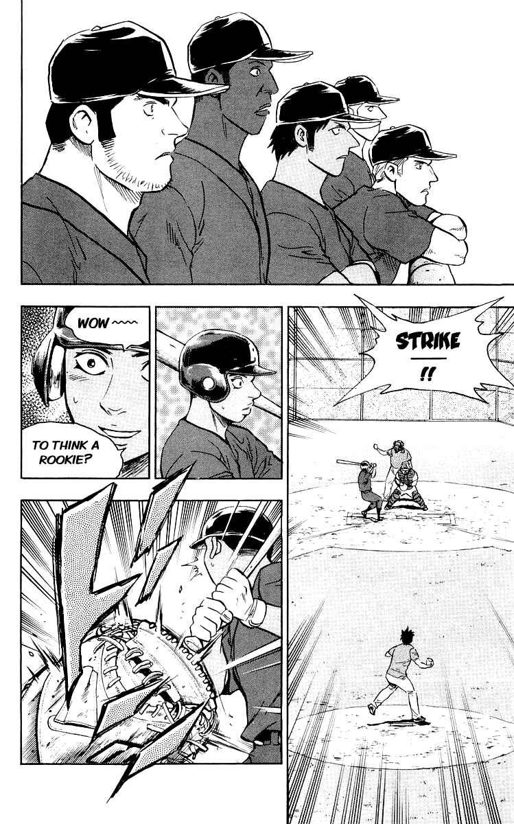 Chapter 442 - Page 14