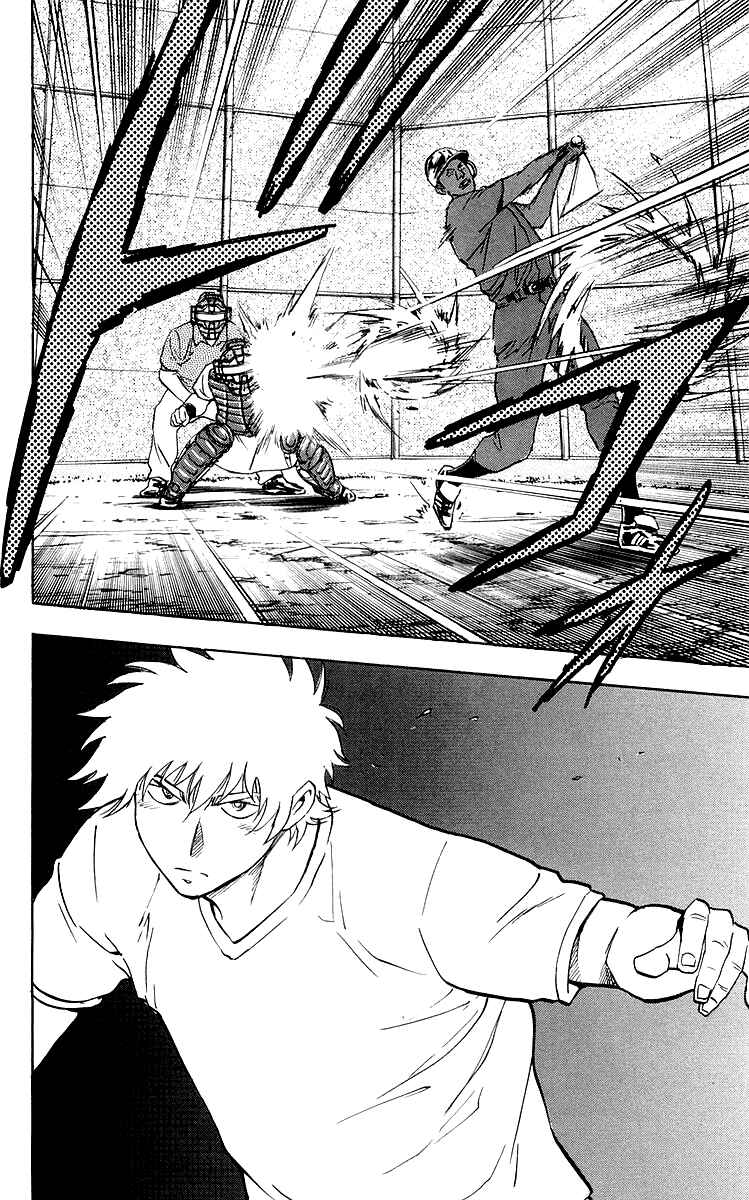 Chapter 442 - Page 16