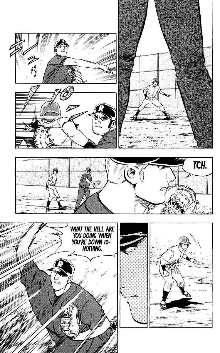 Chapter 442 - Page 3