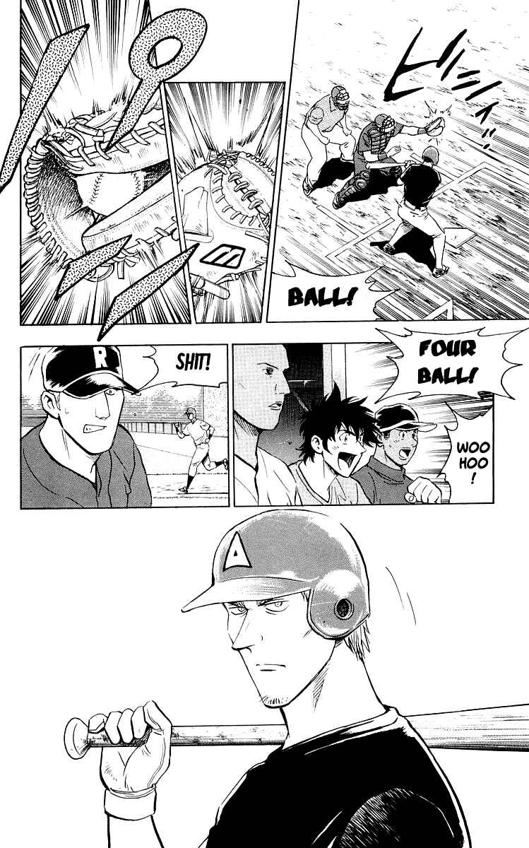 Chapter 442 - Page 4