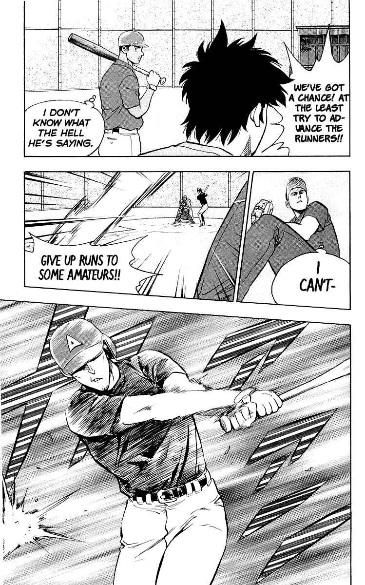 Chapter 442 - Page 5