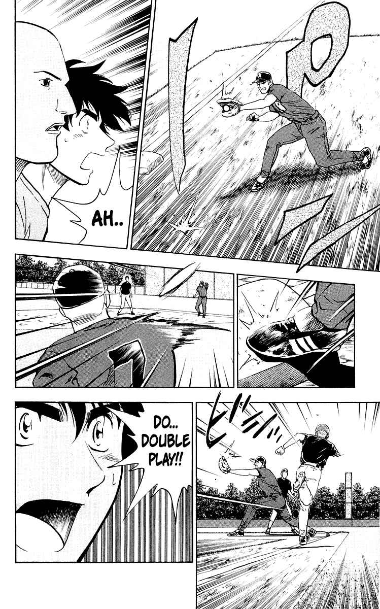 Chapter 442 - Page 6