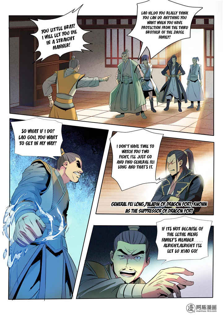 Chapter 16 - Page 3