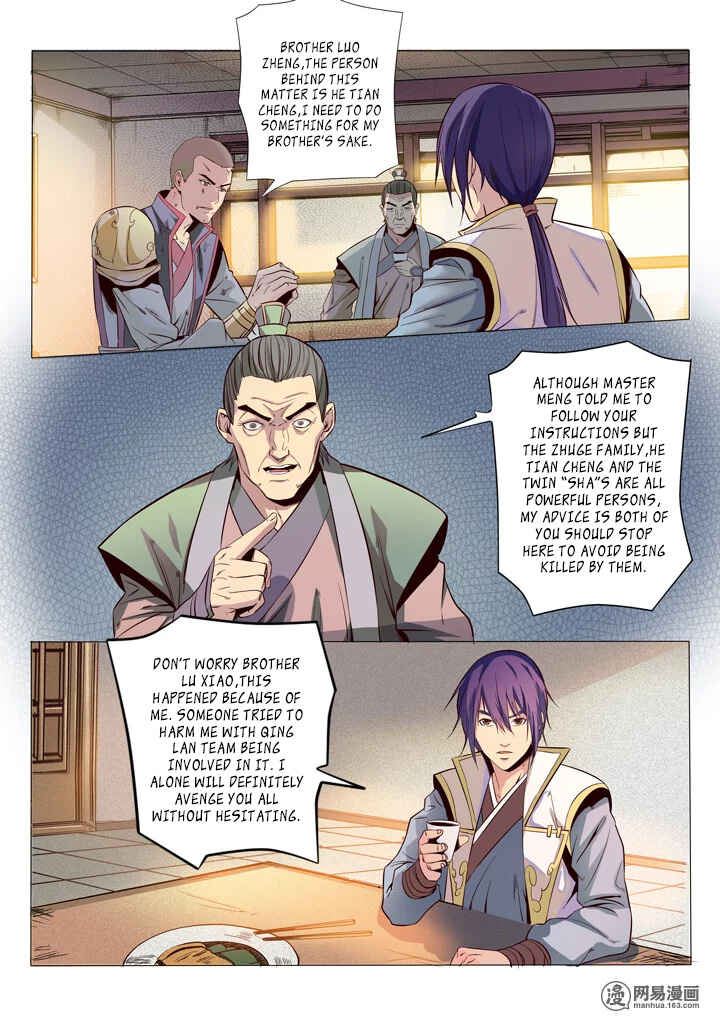 Chapter 16 - Page 4