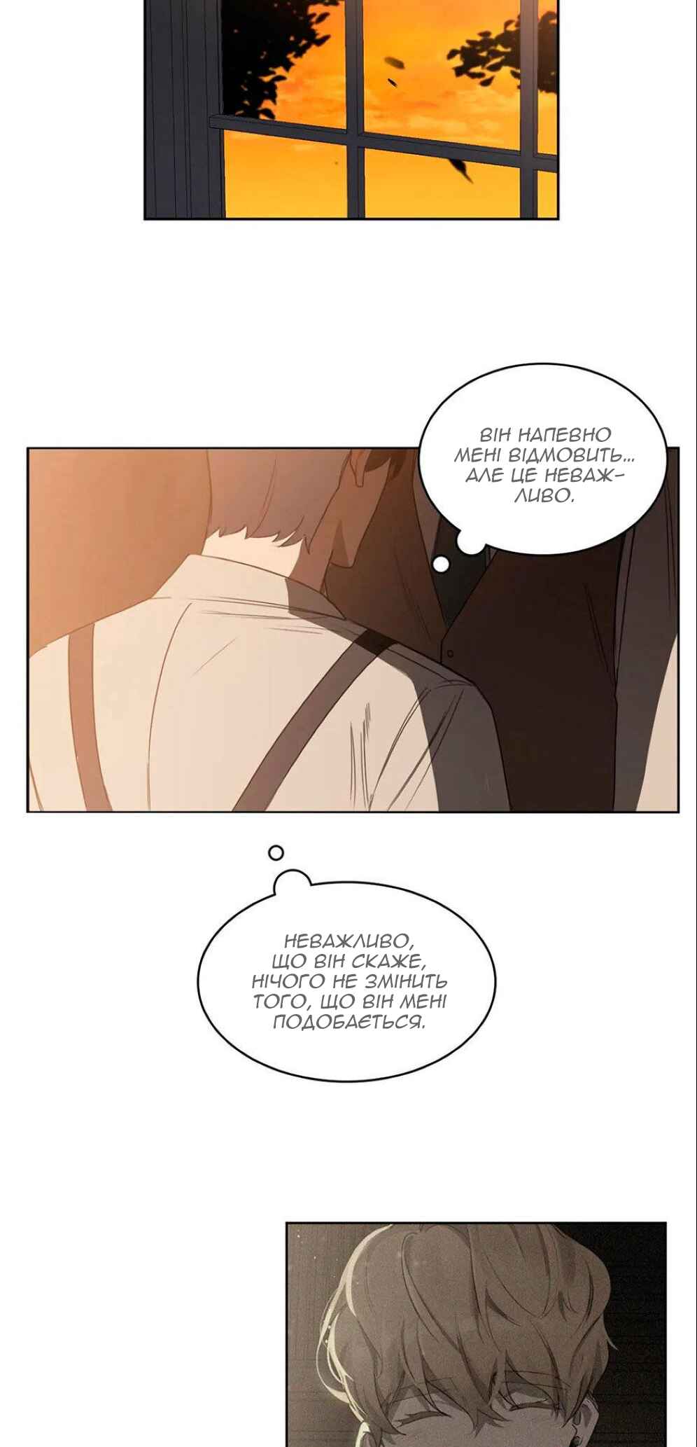 Chapter 24 - Page 30