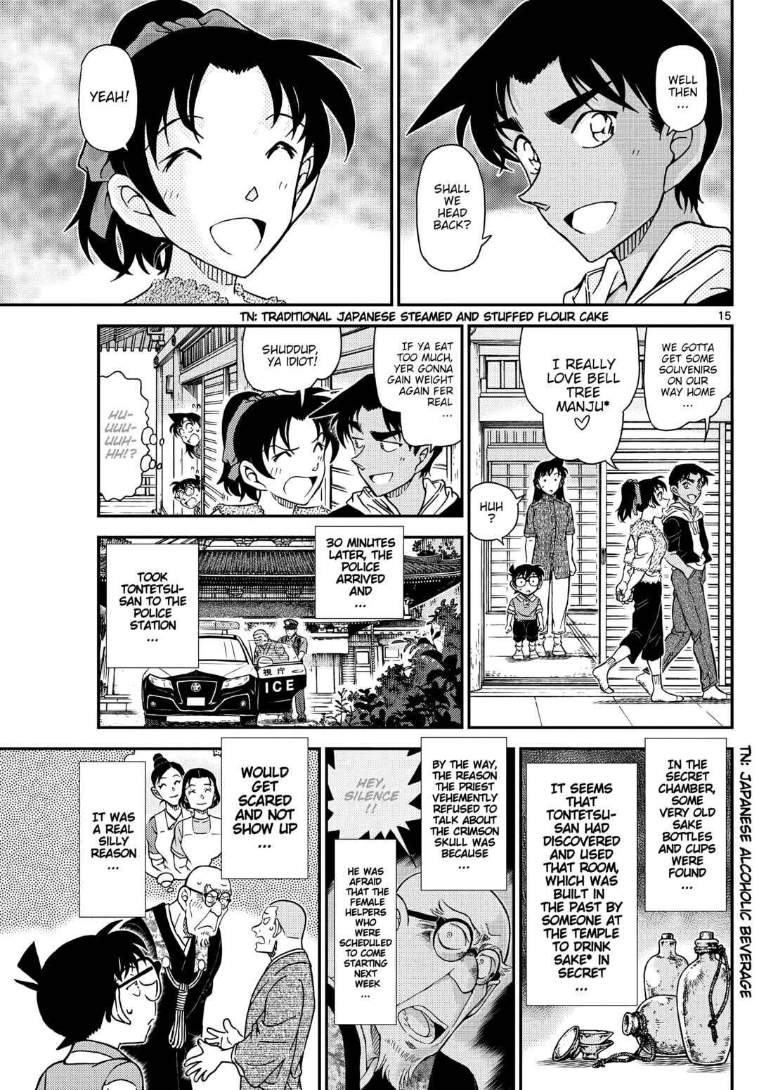Chapter 1118 - Page 16