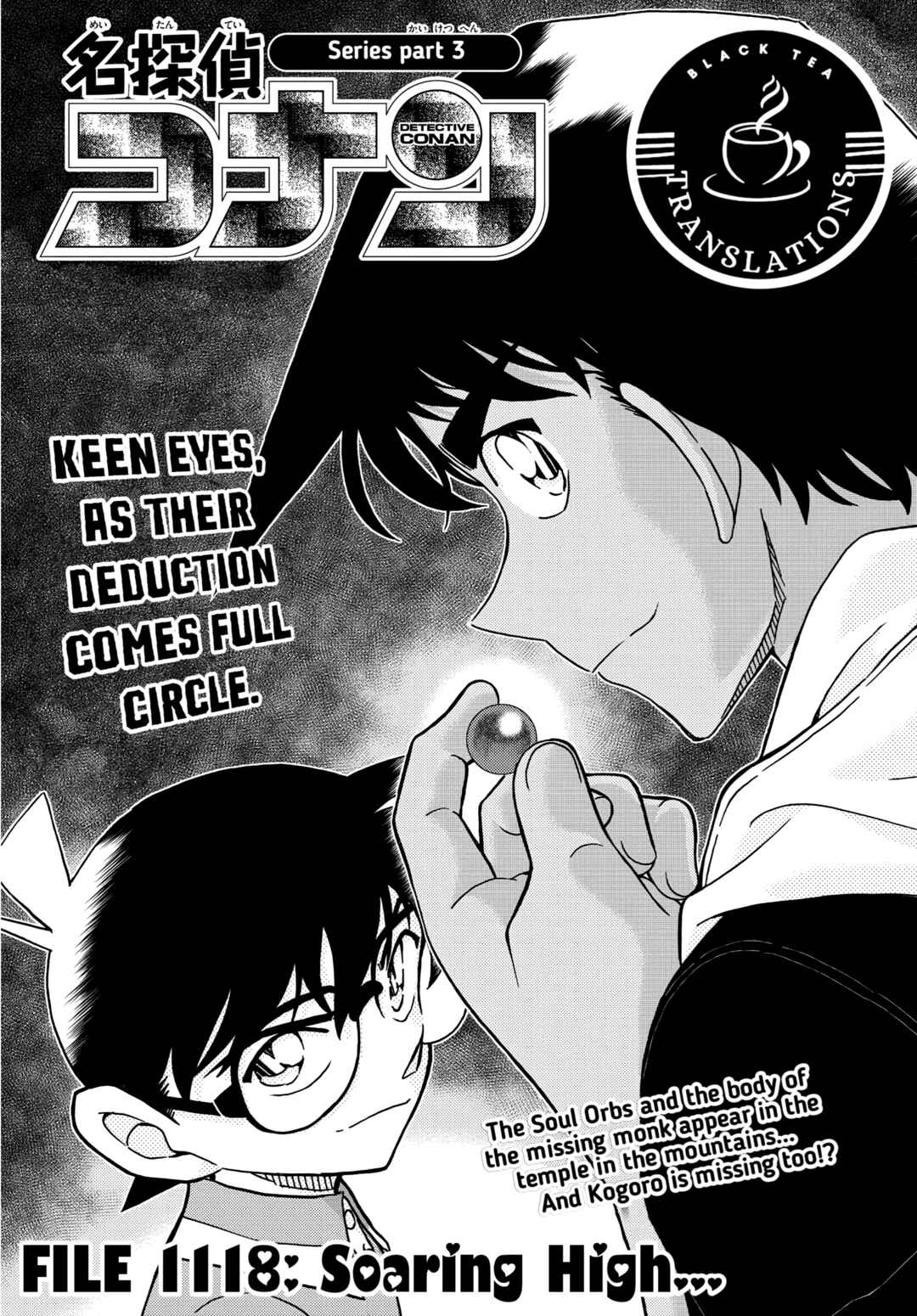 Chapter 1118 - Page 2