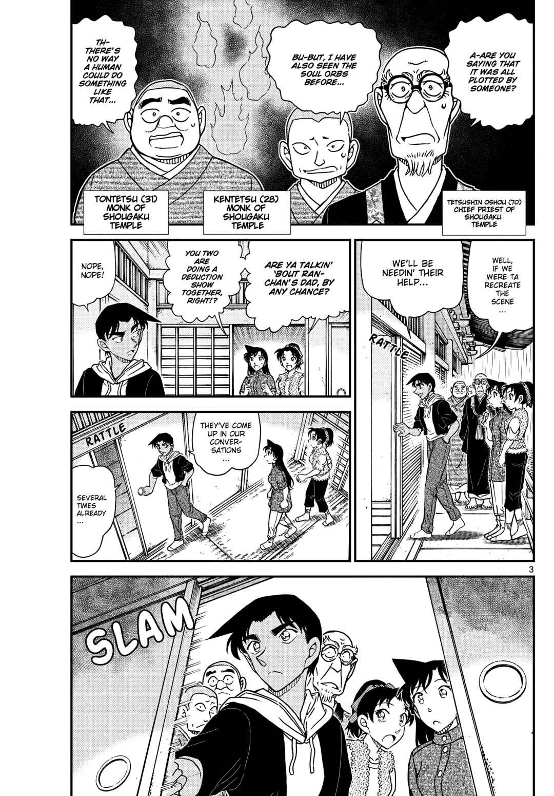 Chapter 1118 - Page 4