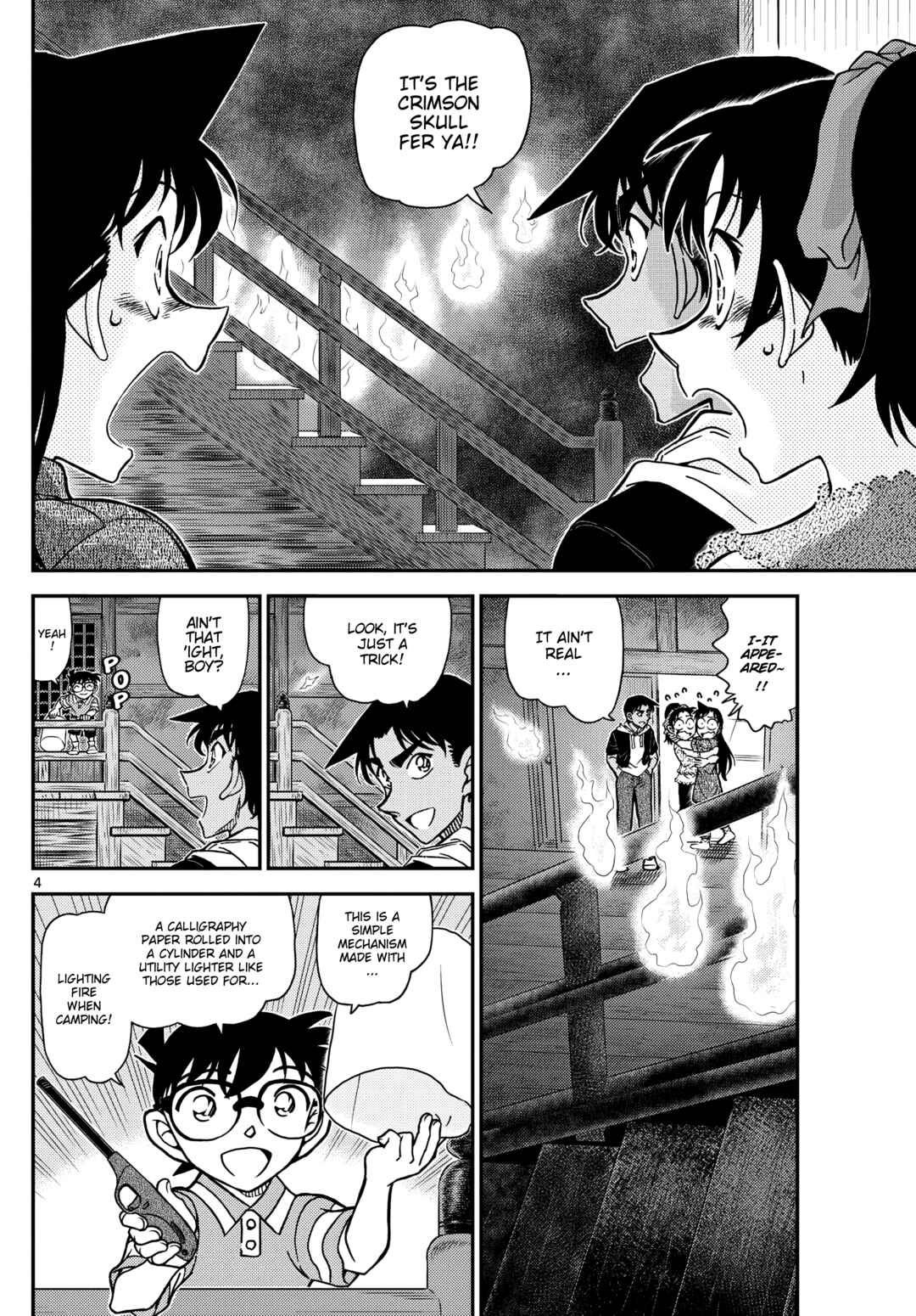 Chapter 1118 - Page 5