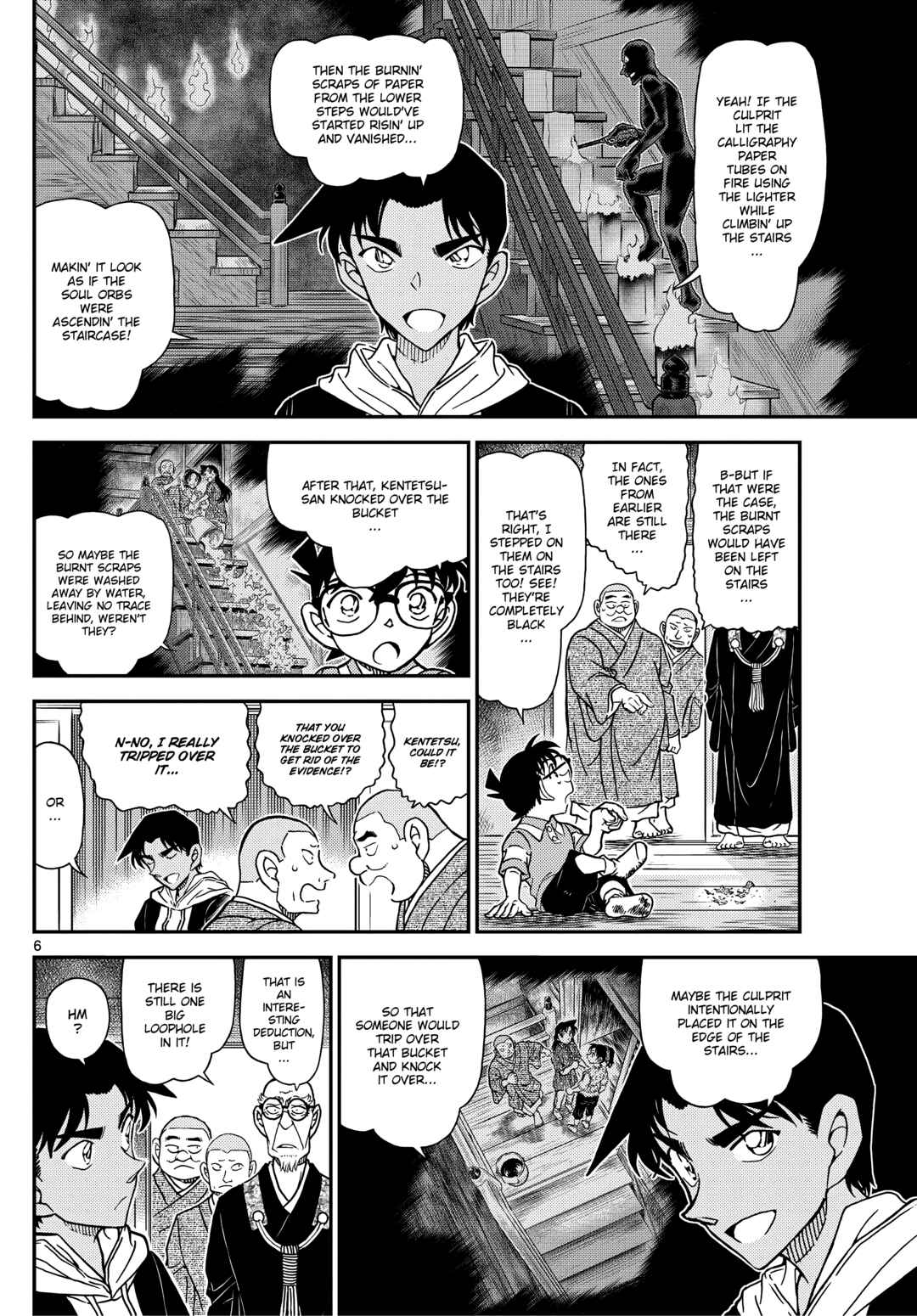 Chapter 1118 - Page 7