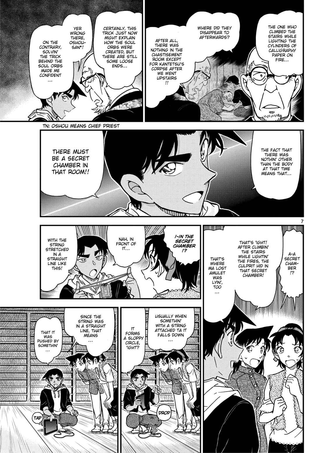 Chapter 1118 - Page 8