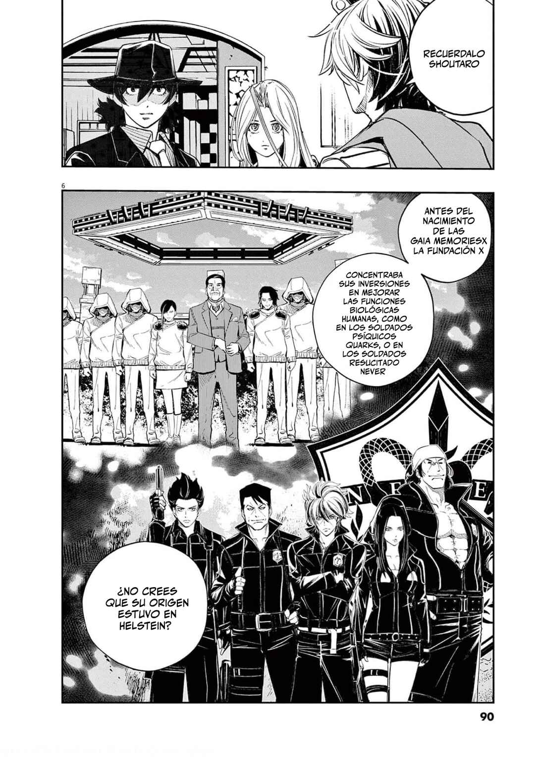Chapter 106 - Page 7