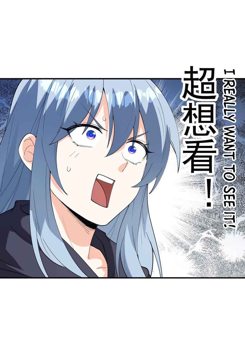 Chapter 167 - Page 47