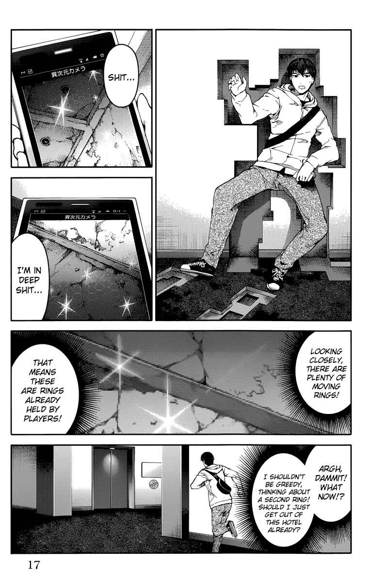 Chapter 9 - Page 12