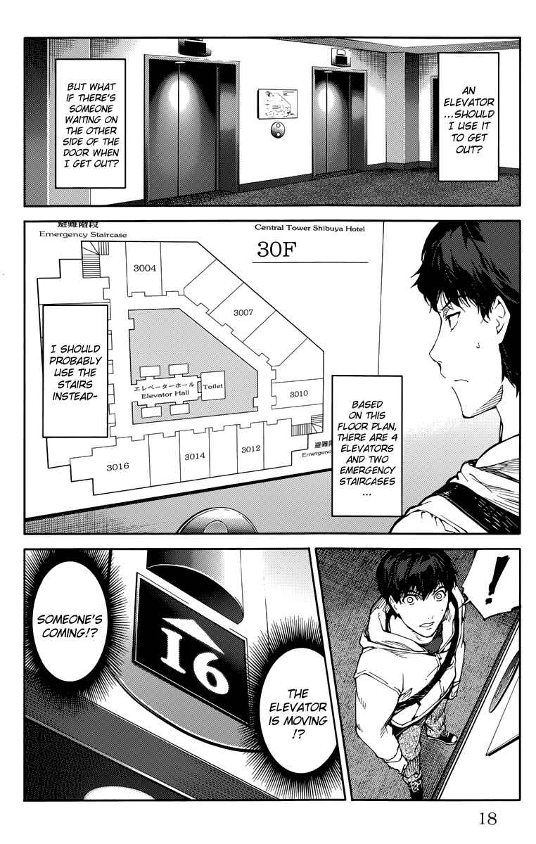 Chapter 9 - Page 13