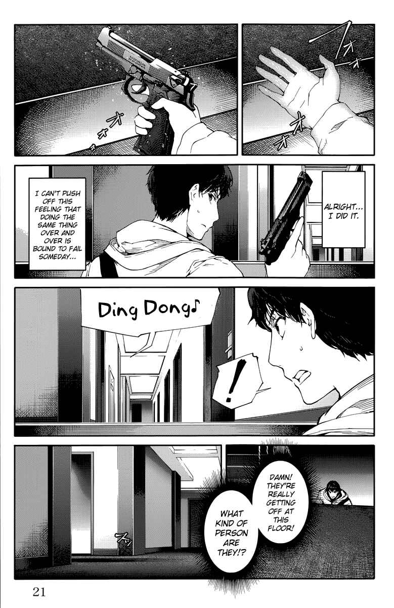 Chapter 9 - Page 16