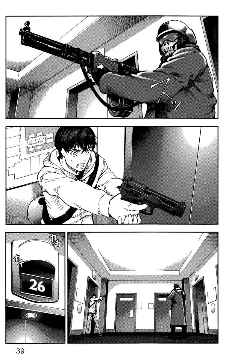 Chapter 9 - Page 34