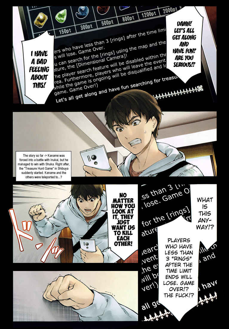 Chapter 9 - Page 4