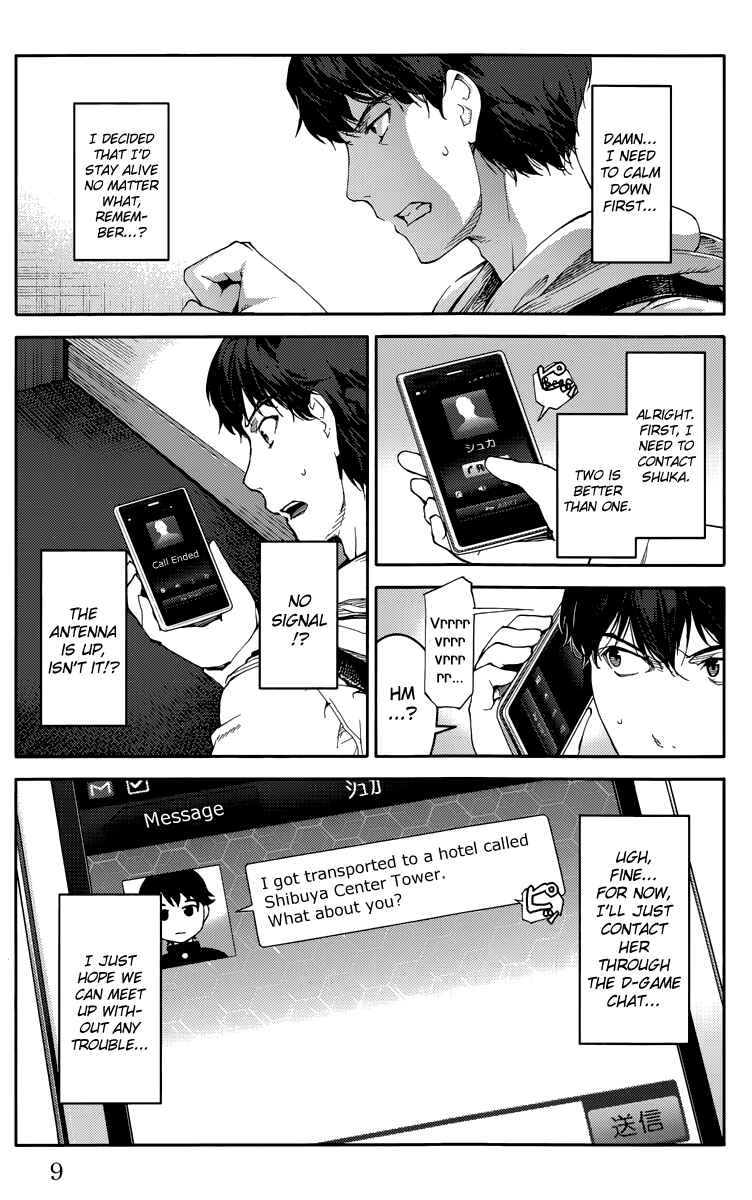 Chapter 9 - Page 5