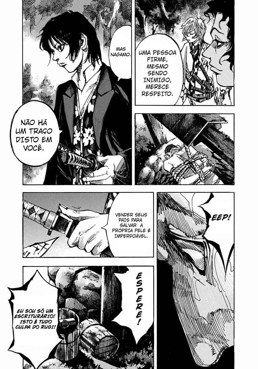 Chapter 194 - Page 17
