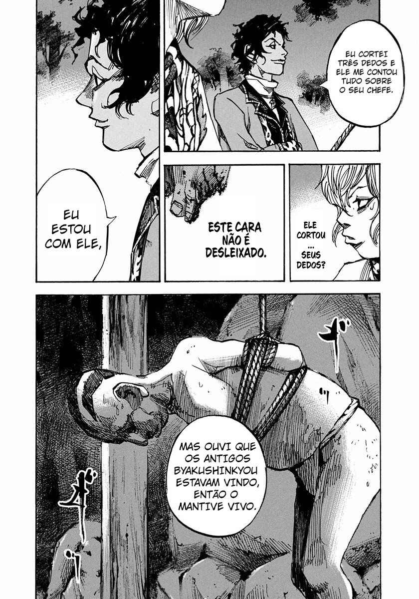 Chapter 194 - Page 8