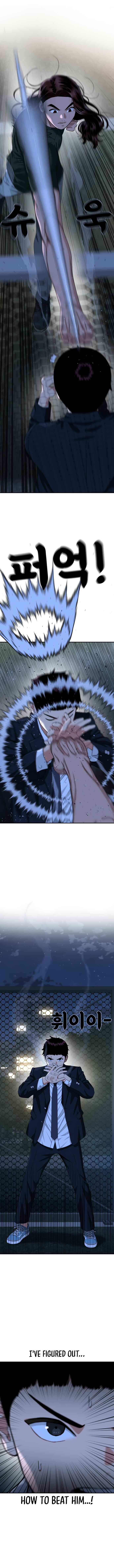Chapter 38 - Page 2