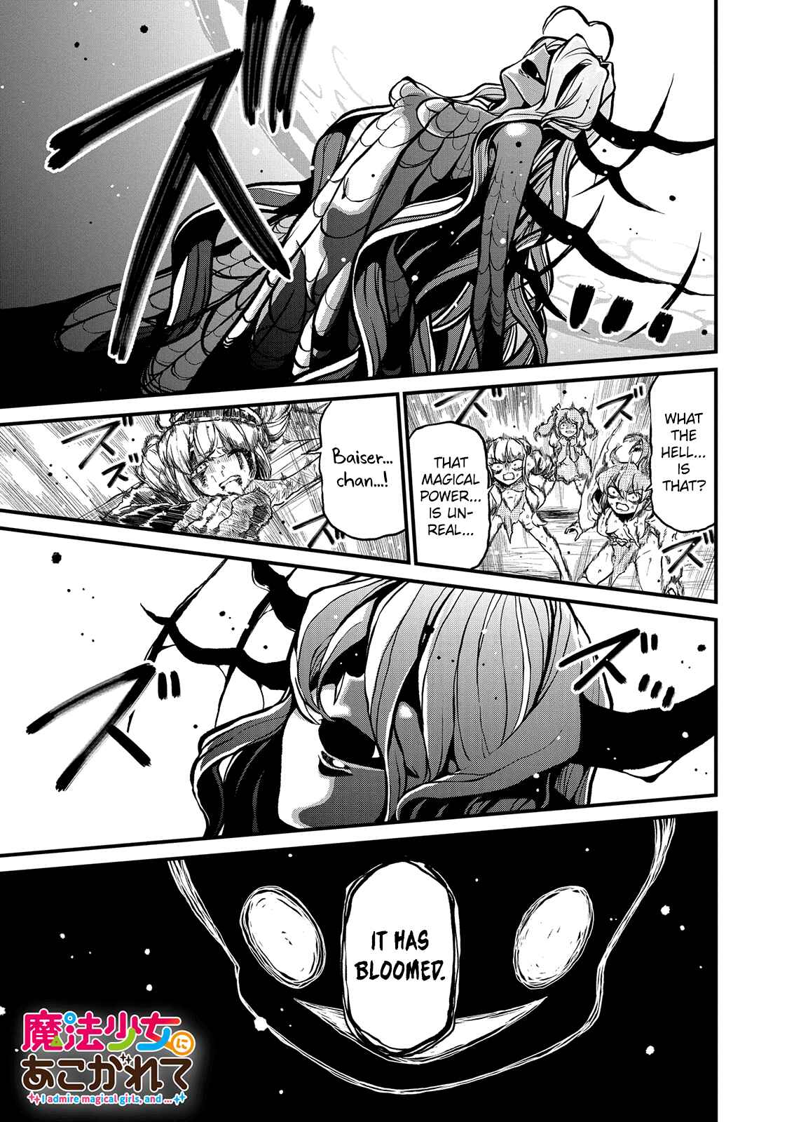 Chapter 35 - Page 1