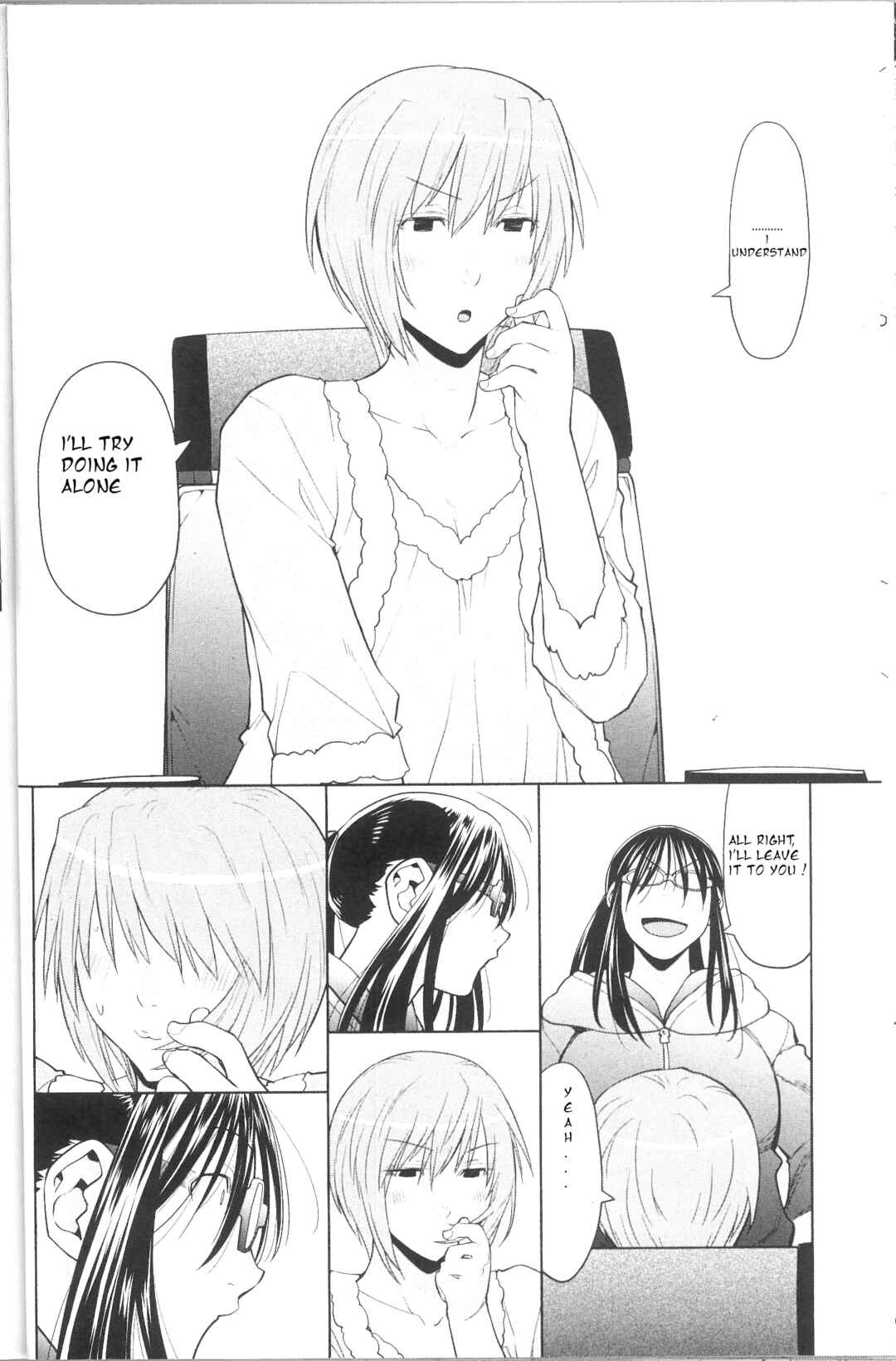 Chapter 39.2 - Page 4