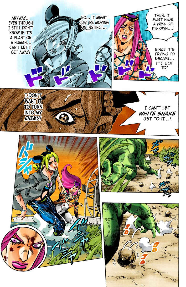 Chapter 86 - Page 6