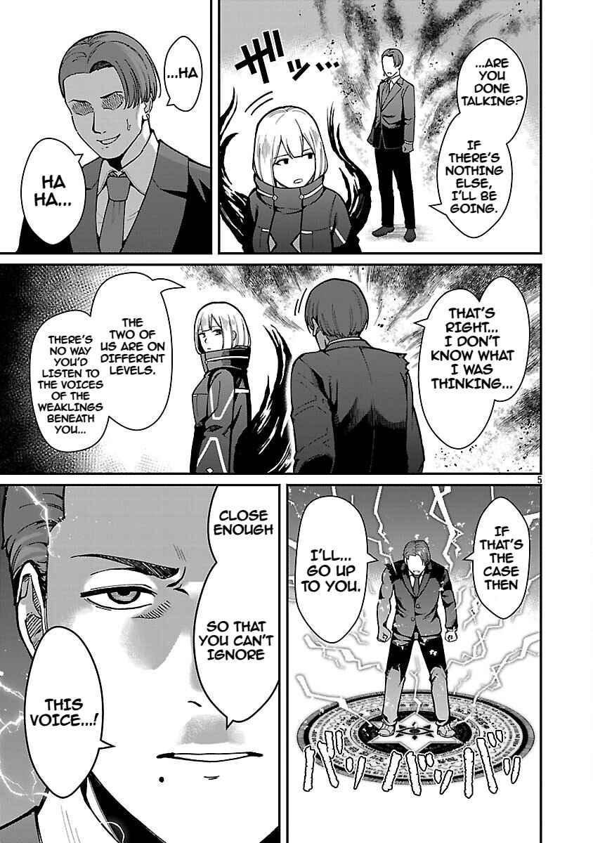 Chapter 37 - Page 7