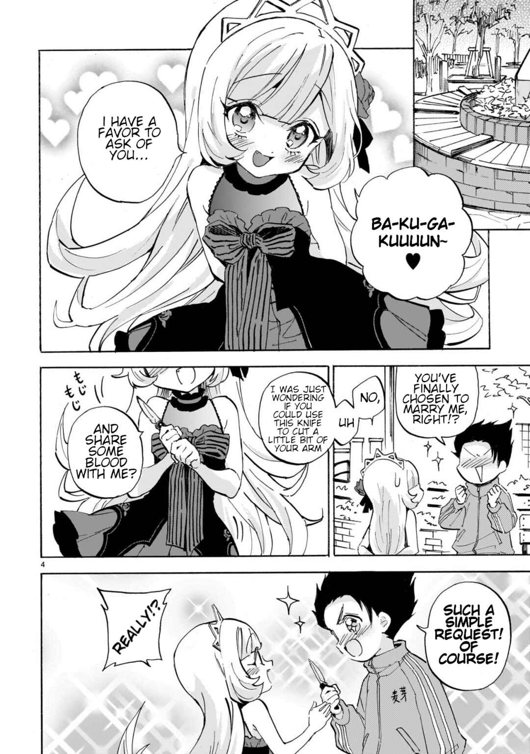 Chapter 294 - Page 4