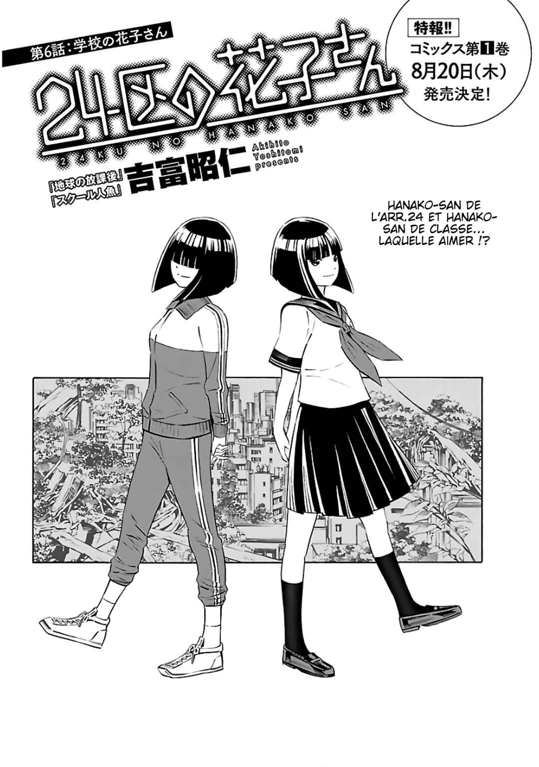 Chapter 6 - Page 1
