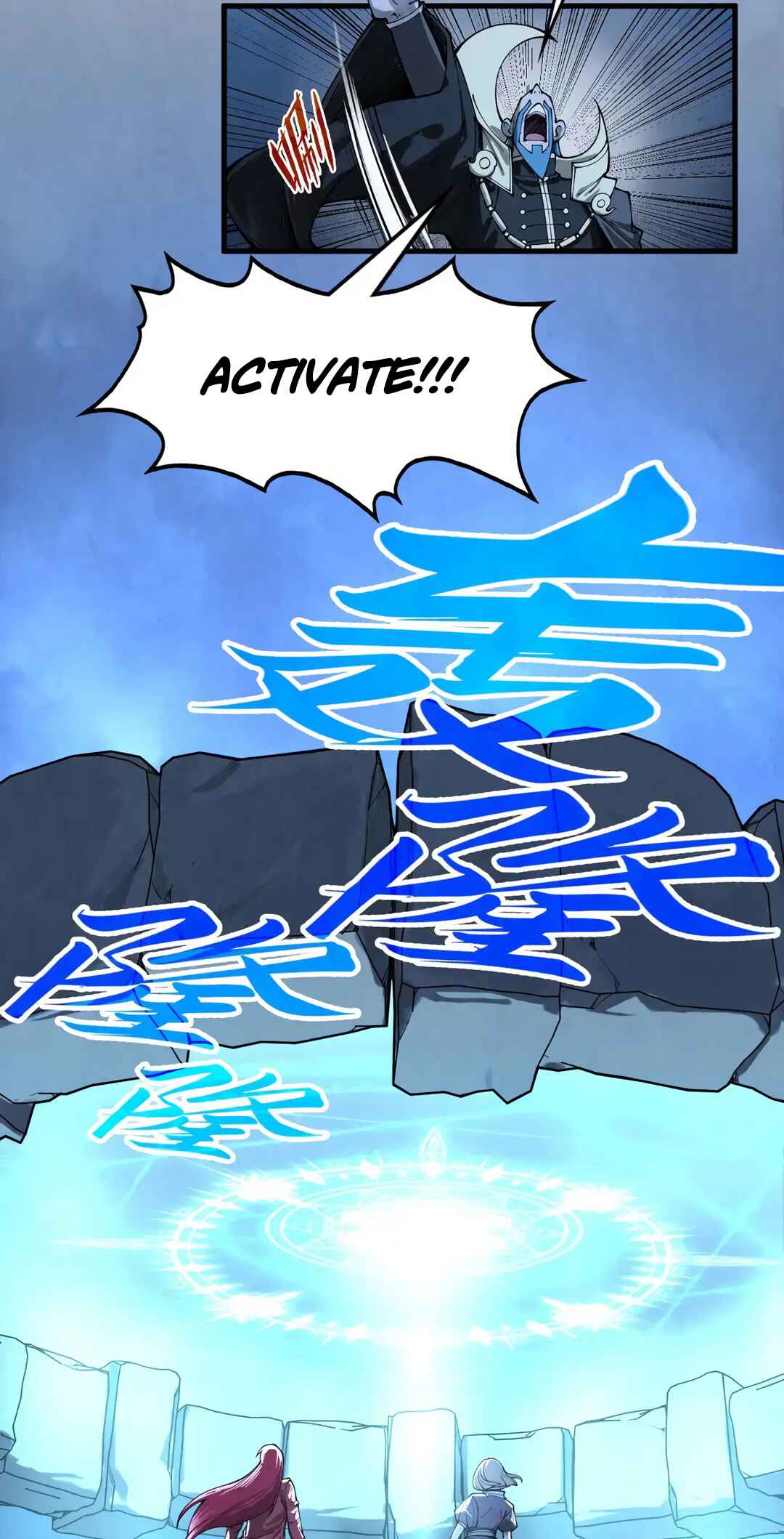 Chapter 291 - Page 8