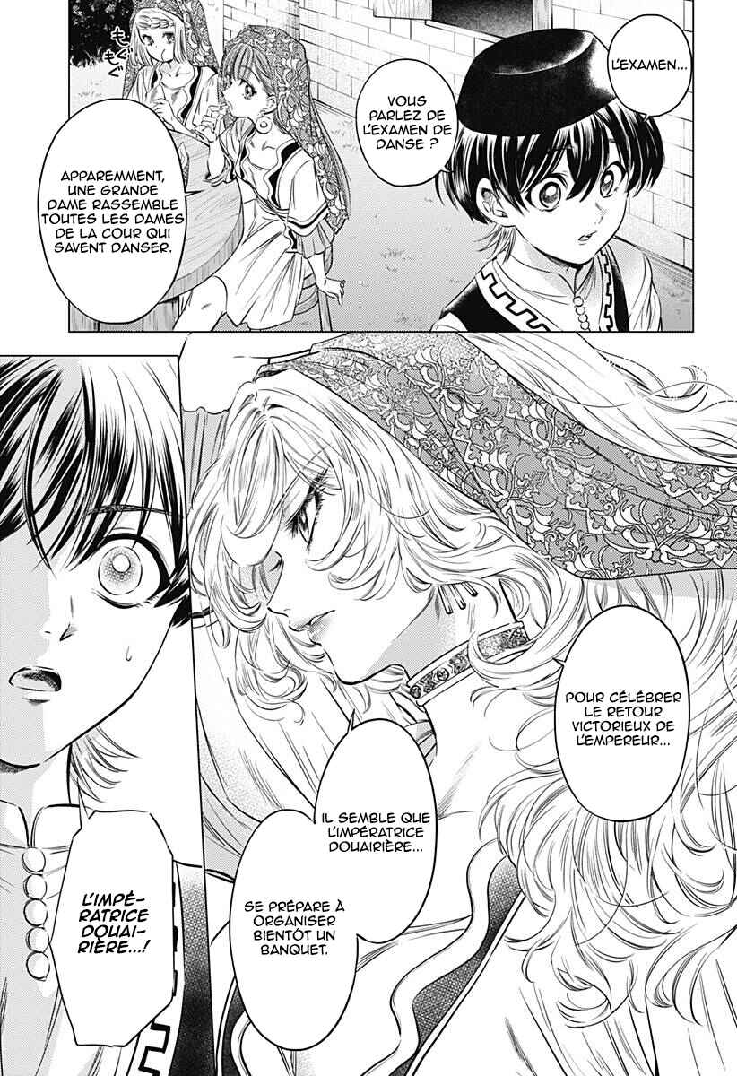 Chapter 8 - Page 4